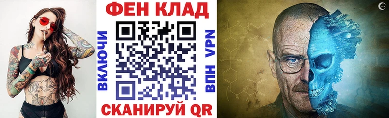 Купить  Цивильск  Амфетамин Розовый 