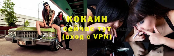 гашишное масло Магадан