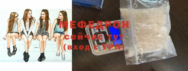 гашишное масло Магадан