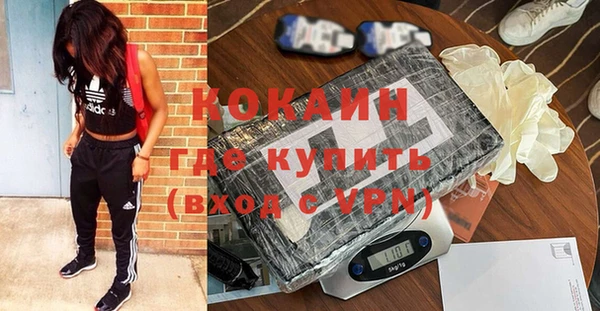 гашишное масло Магадан
