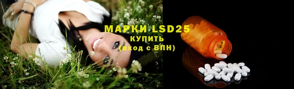 гашишное масло Магадан