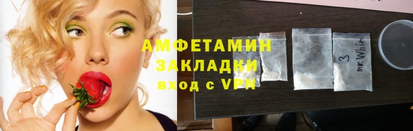 гашишное масло Магадан