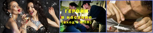 гашишное масло Магадан