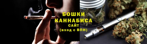 гашишное масло Магадан
