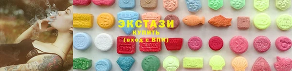 герыч Магас