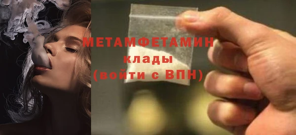 гашишное масло Магадан