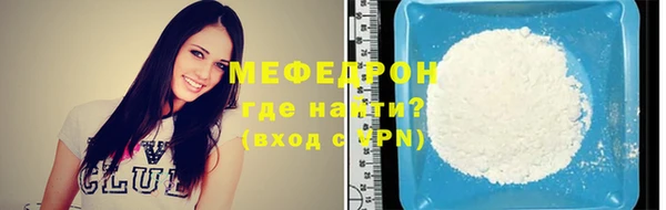 гашишное масло Магадан
