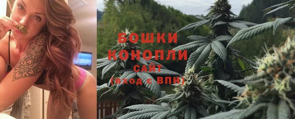 гашишное масло Магадан