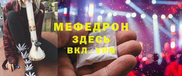 гашишное масло Магадан