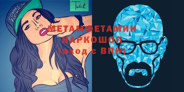 гашишное масло Магадан