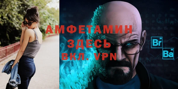 гашишное масло Магадан