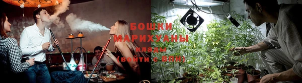 мефедрон мука Майский
