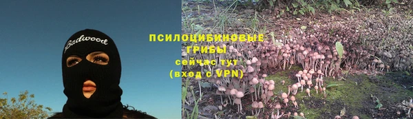 мефедрон мука Майский