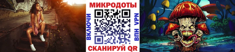 Псилоцибиновые грибы мухоморы  Купить  Цивильск 